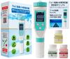 FieldNew Residual Quality Meter Domestic Quality Comes with High Automatic Video Japanese Calibration Solution FAC Free Residual Chlorine for Pools