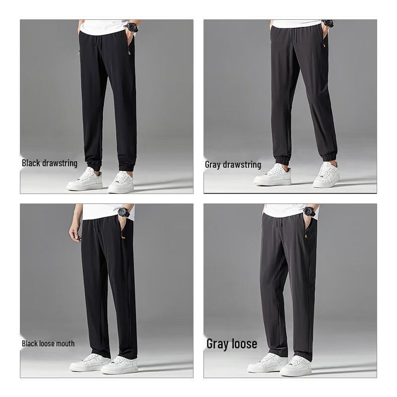 Мужские зимние повседневные брюки на флисовой подкладке Jeanswest