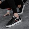 Black Summer Winter Autumn Spring [Manantir] Men's Sneakers, Shoes, Men, Black, Present, Gift, Shoes, Shoes, Shoes, Shoes, Shoes, Lightweight, 27.0cm