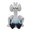 Center Original 581 Plush Toy fit Swanna x x 15 cm x W x Pokémon Pokémon 15.5 9.5 (H D)