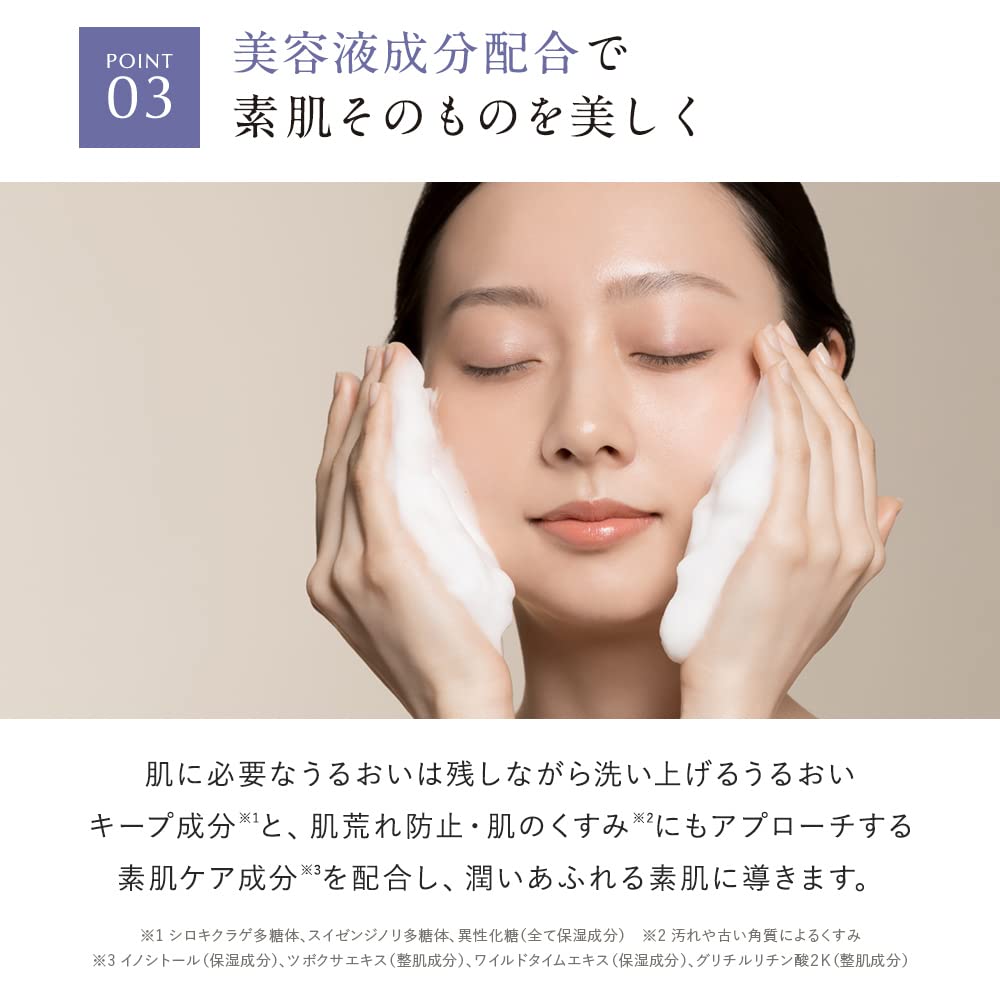 DROAS Глина для умывания