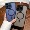 Роскошный магнитный чехол для беспроводной зарядки Magsafe для iPhone 15 14 Plus 13 12 Pro Max 11, противоударный защитный бампер с матовыми линзами