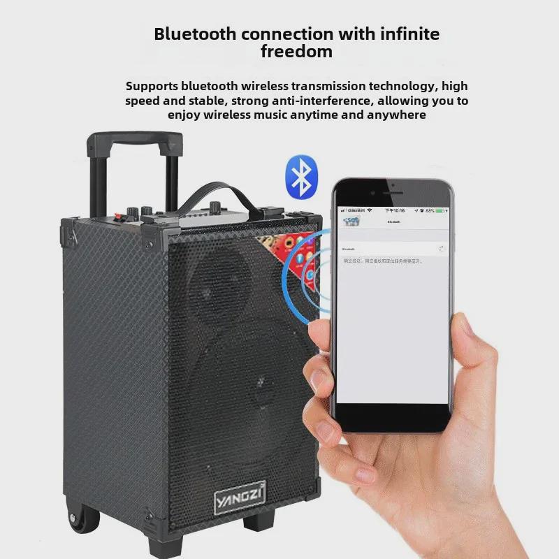 Yangzi Портативная Bluetooth-колонка для караоке с 3D-звуком для использования дома и на улице