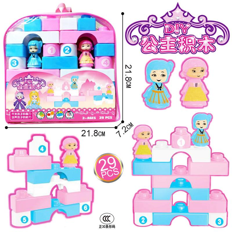 Large Collection Hanging Board Toy One Board Children'S Inertia Set Simulation Excavator Hoist Fire Truck