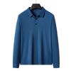 Ice Silk Seamless Polo Shirt Men's Long Sleeved Business Casual Elastic Collar Men's T-shirt Top