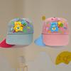 Children's Cartoon Bear Baseball Cap with Sun Protection - Cute and Versatile Baby Hat