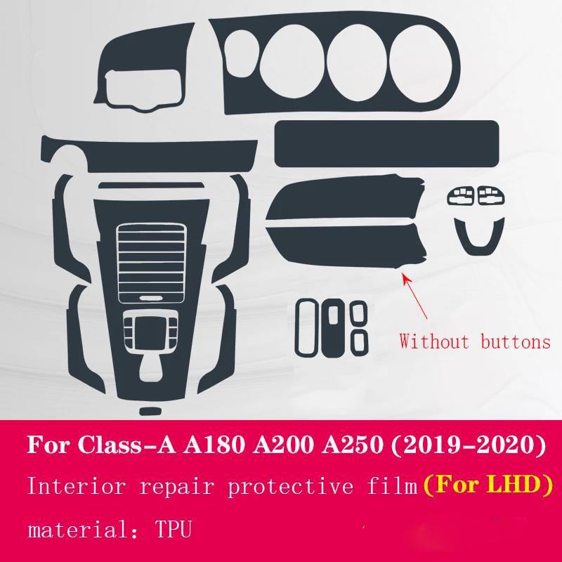 TPU Protective film For Mercedes Benz A-Class W177 A180 A200 A250 2019-2022 Car Interior Center console Anti-scratch film
