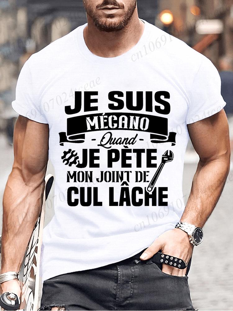 You Know I'm Mechano T Shirt Funny French Dad Gift Worker Humor Shirts Vintage Tee Casual Unisex Summer Fashion T-shirts Clothes