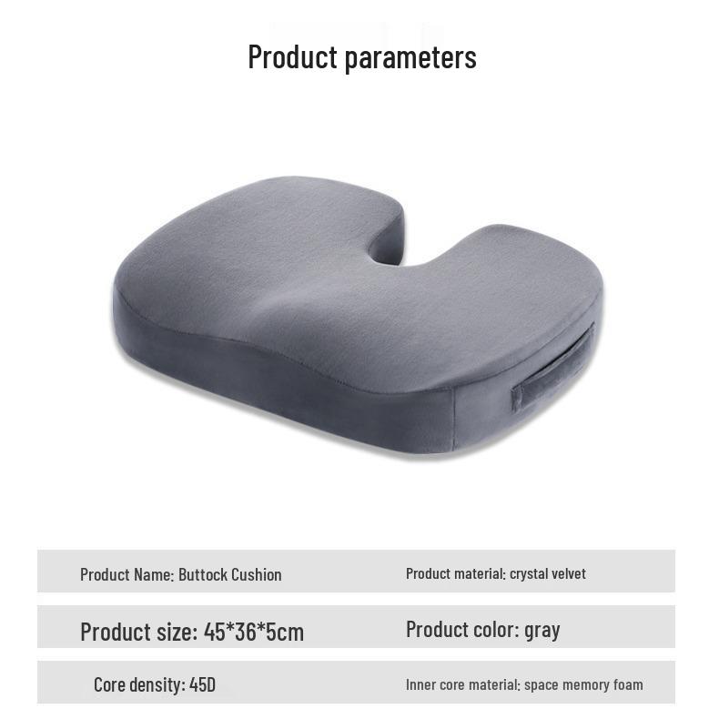 Дышащая подушка для сиденья из пены с эффектом памяти для офисного кресла или табурета
