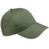 Beechfield Ultimate Baseball Cap