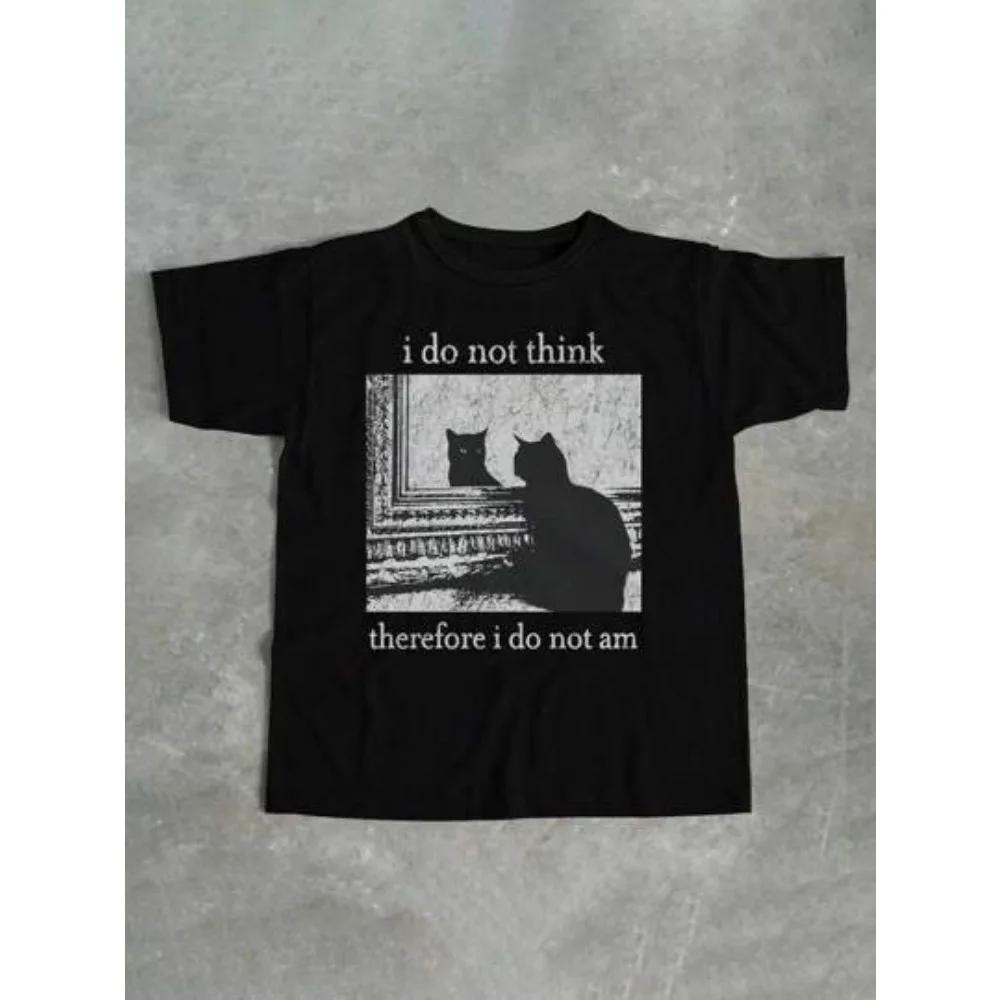 Эм Что За Мип Смешная Инопланетная Кошка Данк Мем Маразм Футболки Мода Футболка с Коротким Рукавом Футболка Мужская Женская Мягкая Спортивная Летние Топы