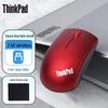 Беспроводная мышь Lenovo ThinkPad с маленьким красным трекпоинтом и синим светодиодом