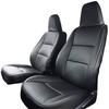 Seat Cover for Probox NCP50V NCP51V NCP55V [Azur] AZ01R03-001