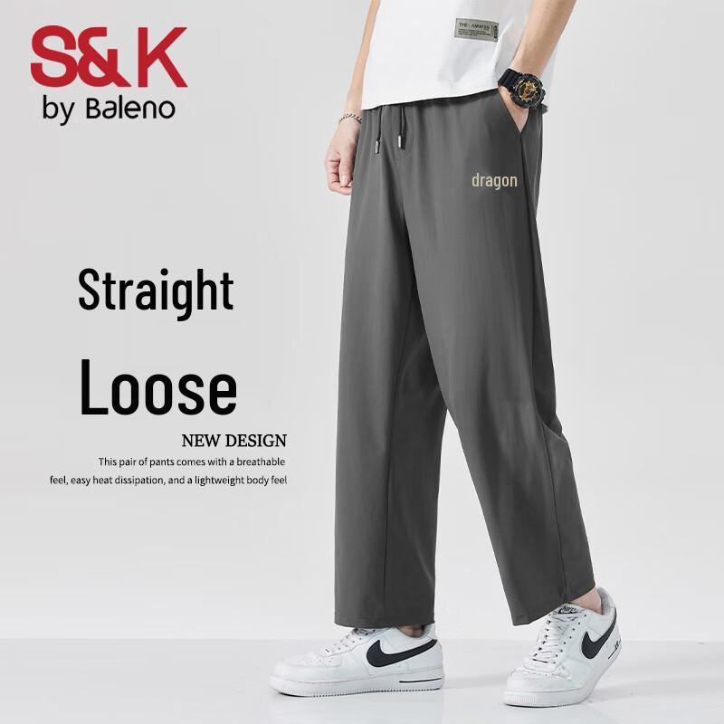Baleno Men's S&K Series Ice-Feel Straight Leg Casual Pants