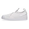 adidas Туфли-слипоны Superstar белого цвета (Женский) Женские кроссовки Core-Black BY2885