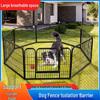 Indoor & Outdoor Dog Fence: Isolation Barrier for Small, Medium, and Large Dogs