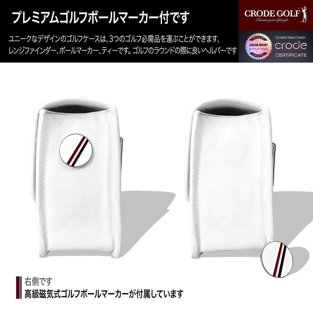 Кожаный чехол для дальномера CRODE Golf и держатель для мяча с маркером мяча совместим со всеми брендами. Сумка для переноски дальномера. Премиальный кожаный чехол.