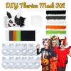 3-20 Sets Therian Masks Kit White Cat Masks Blank DIY Halloween Masks Animal Half Facemasks for Masquerade Cosplay Party