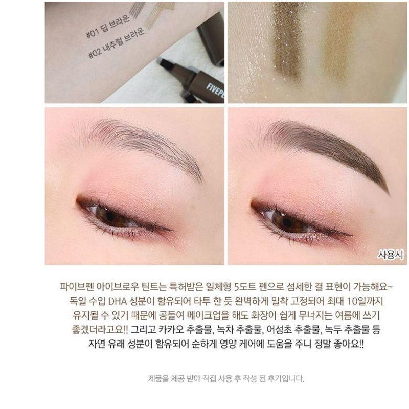 RiRe - Fivepen Eyebrow Tint - 2 Colors