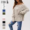 Осенне-зимний свитер с открытыми плечами, большой свободный вязаный свитер, пуловер однотонного цвета с вырезом на одно плечо для женщин