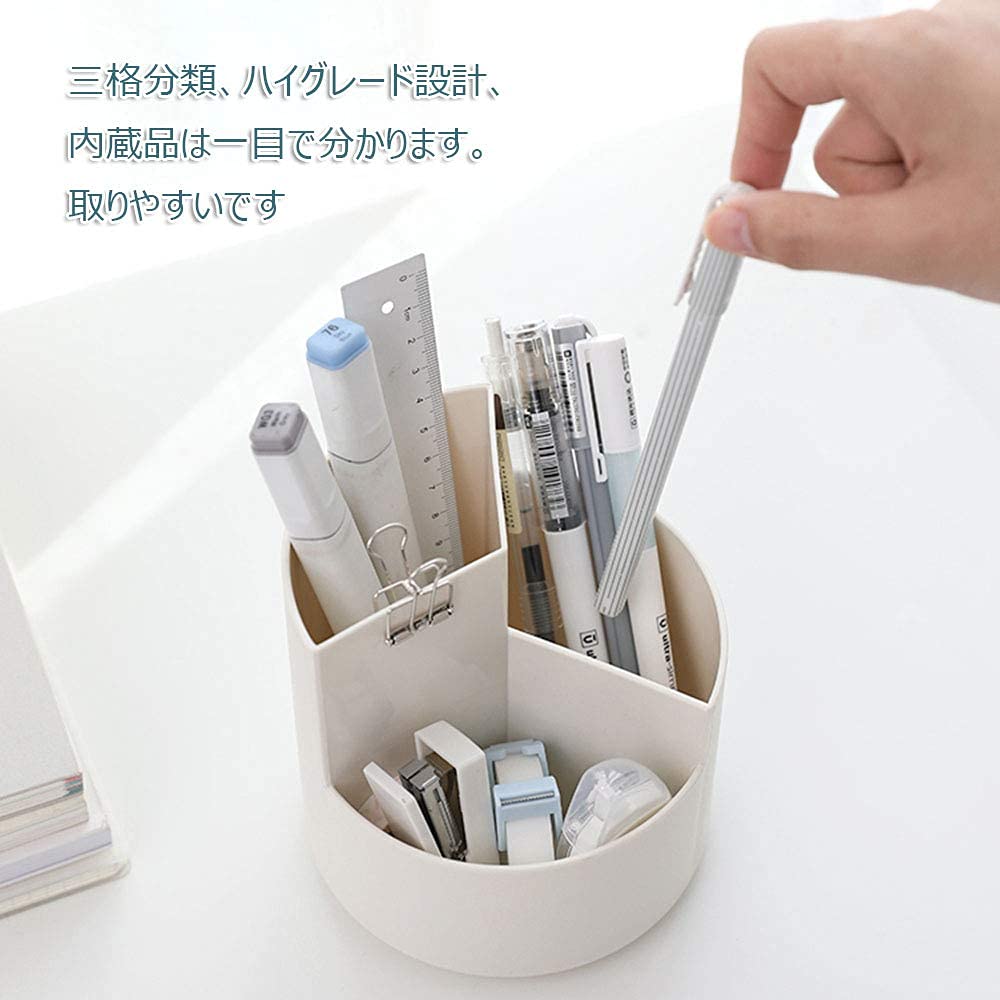 Pen large rotating pen business desktop and other everyday stationery and small items pen office home storage gift holder, 360° rotatable, capacity,