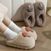 Cute Mushroom Warm Cotton Shoes EVA Sole, Bag Heel Thick Sole Autumn and Winter Indoor Couple Household Comfortable Cotton Slippers