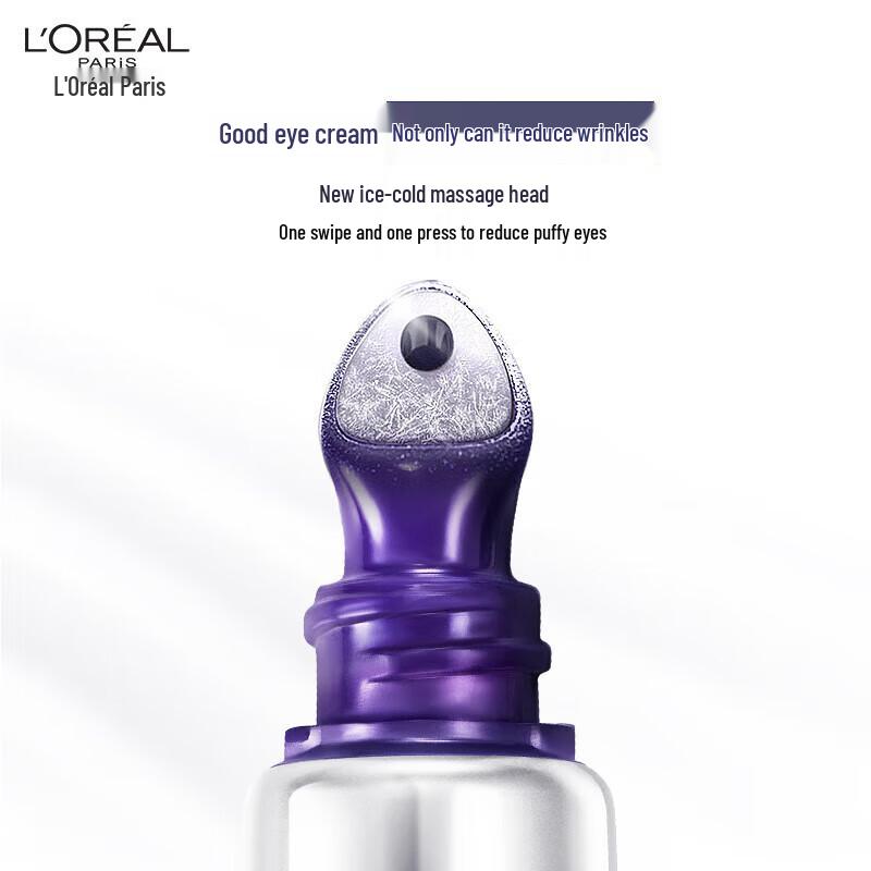 Крем для кожи вокруг глаз L'Oréal Paris Revitalift Laser X3 с массажной головкой (30 мл + 37,5 мл Бонус)