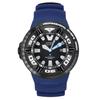 Мужские часы Promaster PU Strap с черным циферблатом Eco-Drive Diver's BJ8055-04E 300M