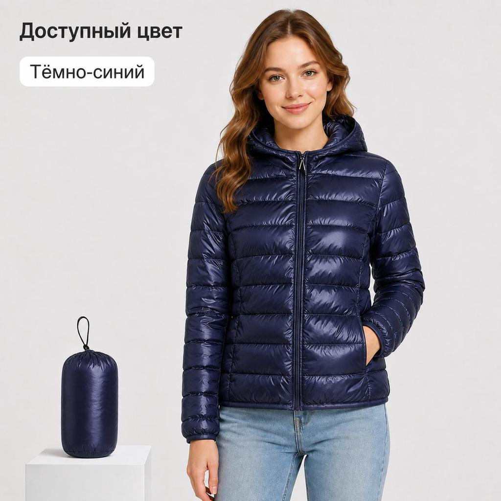 Женский осенне-зимний приталенный короткий белый пуховик с капюшоном, женская верхняя одежда, ультралегкая, большого размера, тонкая пуховая куртка