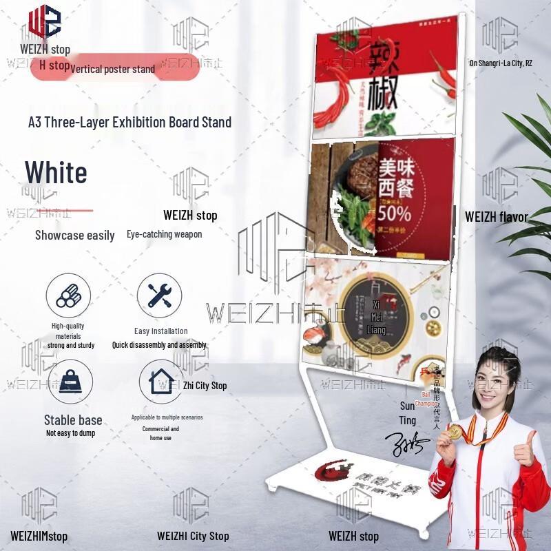 Floor-standing Poster Display Stand
