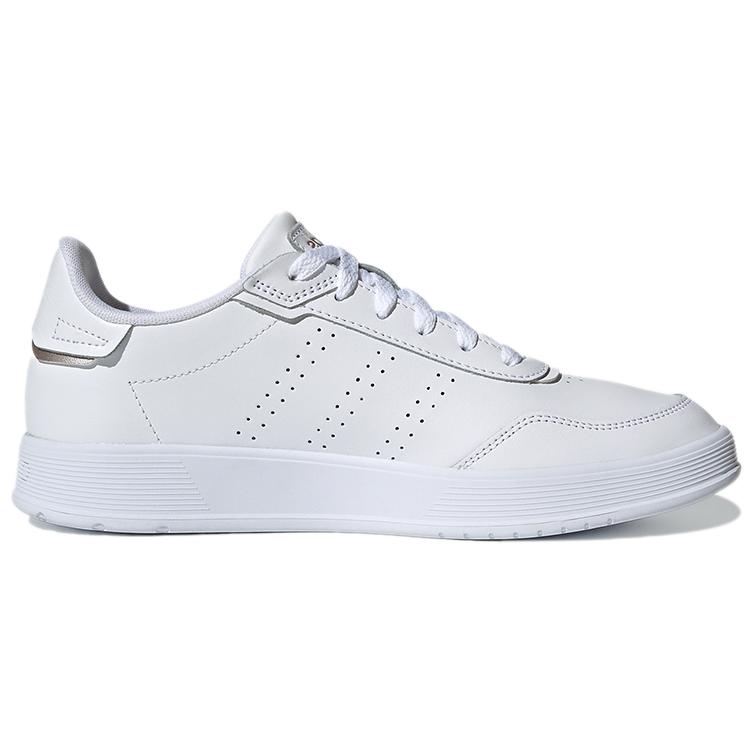 adidas Женская куртка-бомбер Neo Courtphase White FZ2951