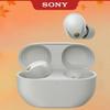 Sony WF-1000XM5 Полностью беспроводные наушники с шумоподавлением