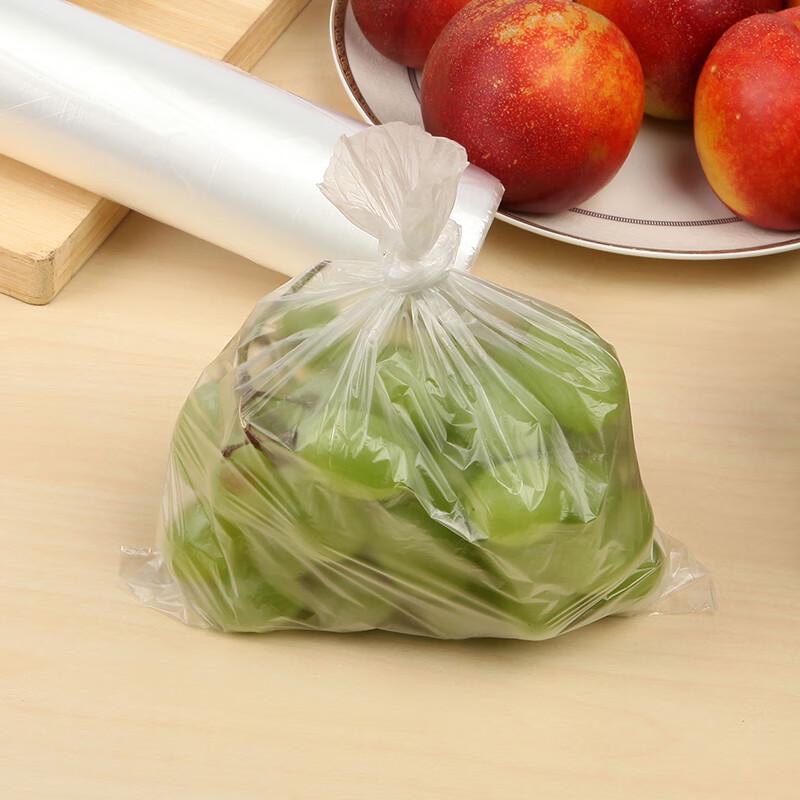 Miaojie Thick Perforated Food Storage Bags