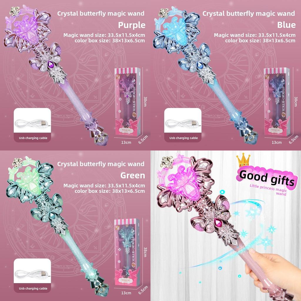 Кристальная палочка феи-бабочки с подсветкой и звуком для девочек, детский подарок