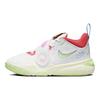 Nike Team Hustle D11 PS Summit White Barely Volt Детские кроссовки Кокос-Молочный Светло-Фото-Синий FJ1393-100