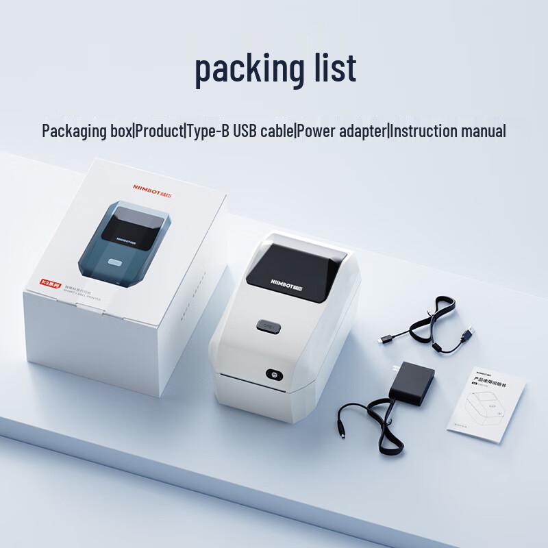 Jinchen Thermal Label & Waybill Printer CN plug (adapter included)