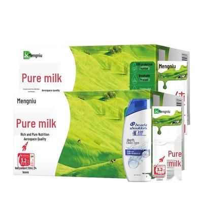 Шампунь Head & Shoulders против перхоти и набор с молоком Mengniu