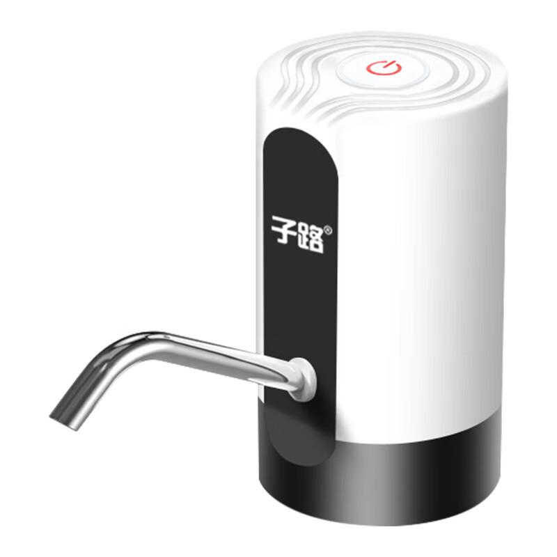 Electric Bottled Water Pump
