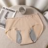 Oversized Menstrual Panties Leg Less Anti Leakage Triangle Women’s Panties