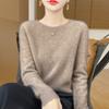 Женский кашемировый свитер Qinghe кашемир 30% кашемир 70% шерсть осенне-зимний пуловер теплый и модный