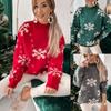 Long Sleeve Half High Collar Ribbed Trim Christmas Sweater Women Jacquard Snowflake Print Pullover Knitwear Festival Clothing