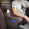 BYD Han Armrest Heightening Pad - Car Interior Decoration & Console Protection Accessory