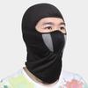 Motorcycle Helmet Face Mask Cycling Full Cover Face Mask Scarf Hat Ski Neck Summer Sun Ultra UV Protection Bicycle Cap Mask