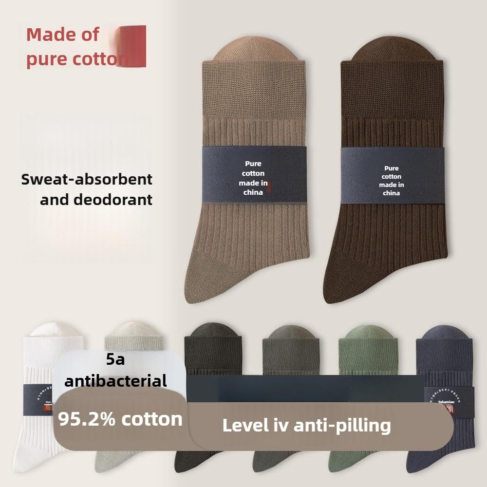Мужские осенне-зимние повседневные полосатые носки-гольфы из чистого хлопка, дезодорирующие, впитывающие пот, дышащие, не скатывающиеся