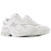 2002R New Balance GORE-TEX 'White Brighton Grey' M2002RXM