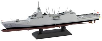Pit Road 1/700 Серия Skywave Корабль самообороны ВМС Японии FFM-4 Микума Пластиковая модель J103