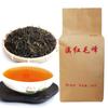 200g Premium Red Black Tea Dian Hong Loose Leaf Maofeng Organic Tea Large Congou