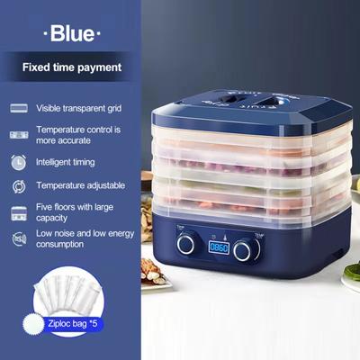 Машина-дегидратор для продуктов с контролем температуры и регулируемым таймером, без БФА, большая вместимость 5