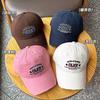 Retro old ripped embroidery baseball cap children big head circumference show face small sunshade cap