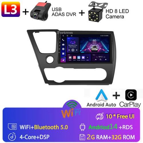 FortressFor Honda Civic9 2013 2014 2015 2016 Android 12 Carplay Car Radio Multimedia Video Player GPS Navigation 2 Din Autoradio